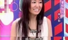 明星口臭爆料视频大全,口臭爆料视频大全大起底