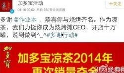 2025娱乐最新八卦爆料,揭秘明星幕后秘闻与热辣八卦