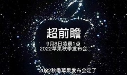 2022年最新爆料,揭秘年度热点事件背后的真相